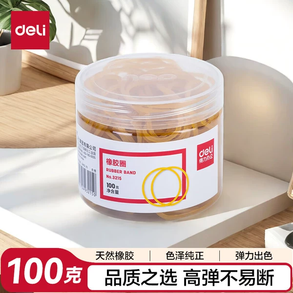 (yellow)(100g/box)