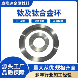 ⁺Ͻ�h TC4⁭hTA2 TA10 ��ڏ����呼� ⁈A�h ⁰����͟���