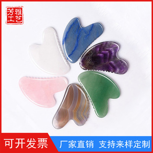 ��ʯ�����۾�������ָ�Ύ��X����Ƭ��N���|�x���沿�^����Ħ