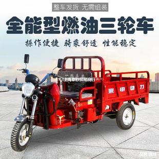 ������݆������݆܇�S��ֱ�N��݆Ħ��܇�F؛؛�\�r��ȼ����݆܇