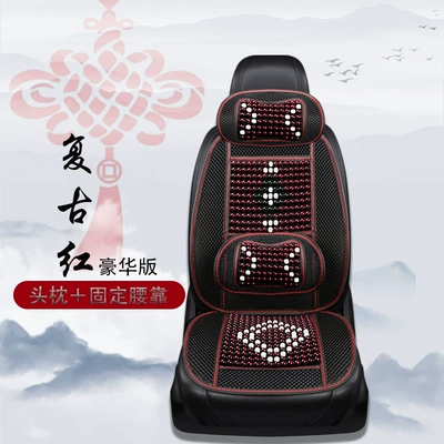 and Sedans, Breathable and Ventilated Waist — Cool pad - retro-red-single-seat-comfort-version-with-one-headrest