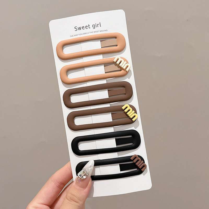 2#알파벳 + 옐로우/브라운/블랙 6종 세트 타원형 집게 (약 7cm)