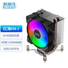 ���l���t��H4-iɢ������ʽCPU�L���Ų��L��̨ʽ�C���~��ɢ��