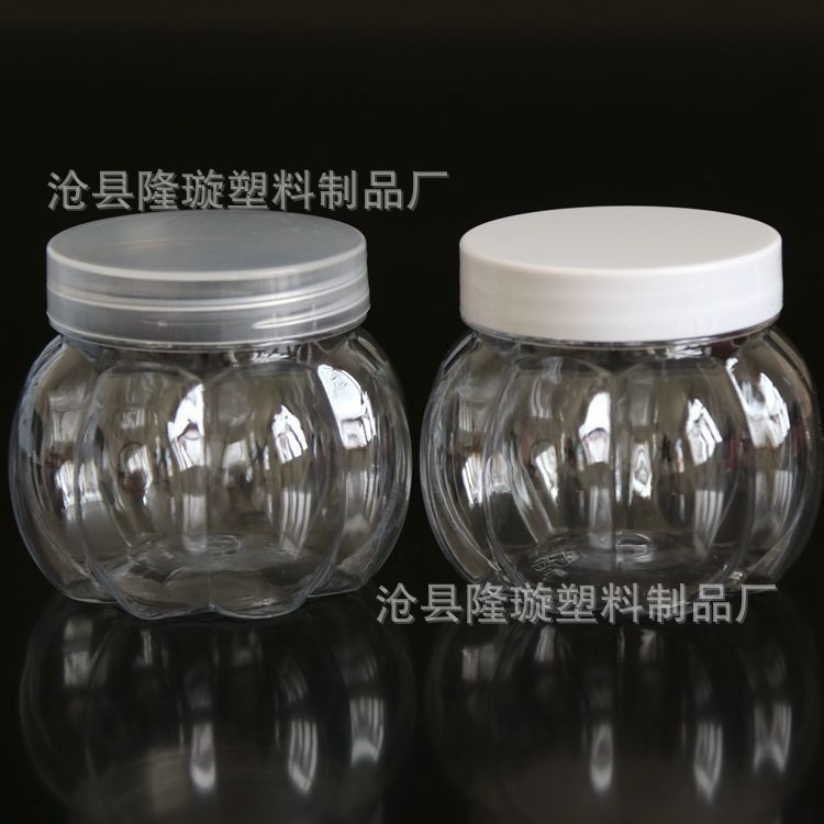 in stock 55 Caliber Pumpkin Plastic Bottle Slime Crystal Mud Jar Candy Jar Plastic PET Plastic Packaging Bottle