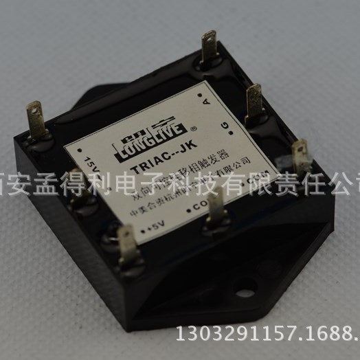 杭州朗宁双向可控硅移相相触发器TRJAC品牌授权代理