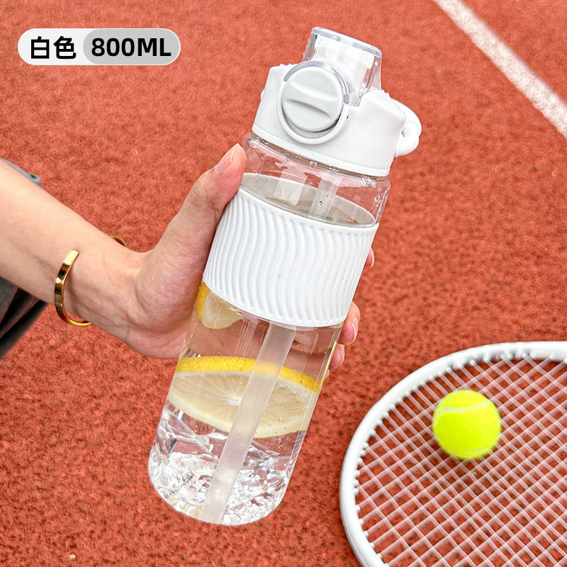 スポーツカップ大容量男性女子学生通学専用耐高温ストロー付きコップ夏携帯水筒|undefined