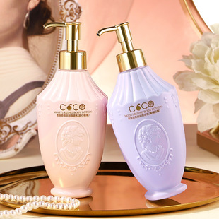 Wholesale aristocratic fragrance body lotion moisturizing moisturizing dry ladies fragrance body lotion milk autumn and winter women