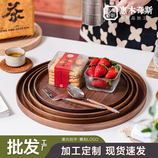 ��Ʒ�ں���ľ�A��ƽ�P��ľ�A�бP�Ƶ��P���P�ռ{�P���p�����l
