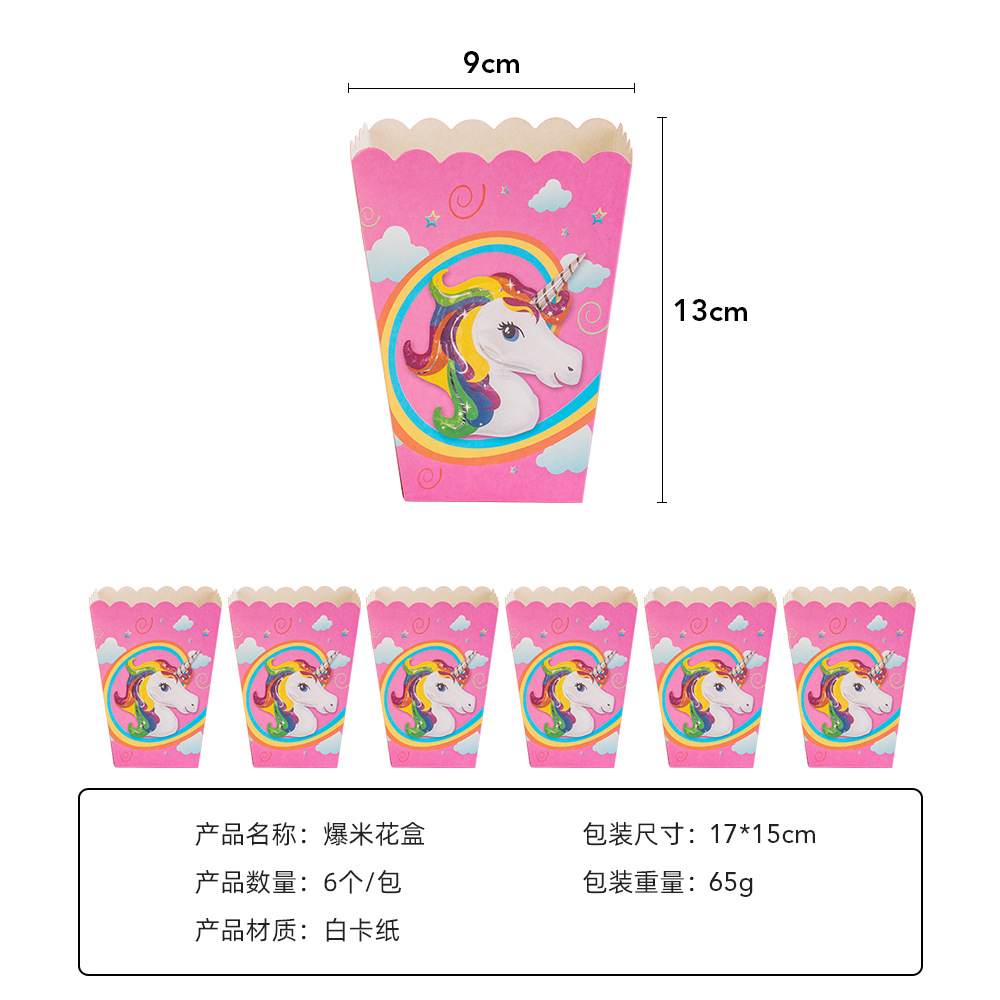 Nube transfronteriza unicornio fiesta de cumpleaños traje caballo cumpleaños infantil plato de papel desechable Paquete de taza de fábrica de papel Yiwu