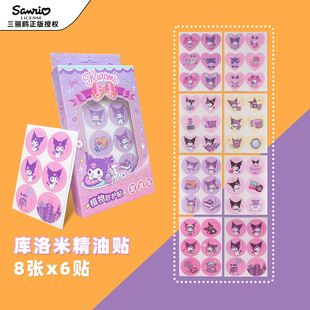 ���濨ͨ�����t����N�냺����������bֲ�ﾫ��48�N�����N���l