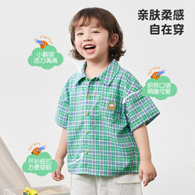 �¿�ͯ�b��ͯ�ļ����޸����r����ͯ�������r��T�����r�³����