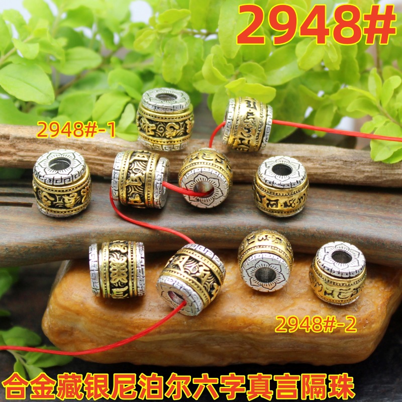 2948magpie (2)