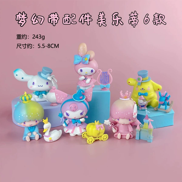 6 types of accessories fantasy Sanlou bag installation random one [if you need to shoot 6 to shoot 6]