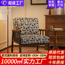 ����ɳ�l���ɿ�˯����Сɳ�l�͏d�����̨2026�¿�͹��й��L��ľ
