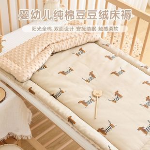 Newborn Crib Mattress Pure Cotton Kindergarten Special Patchwork Mattress Mattress for Baby and Children Washable Nap Mattress