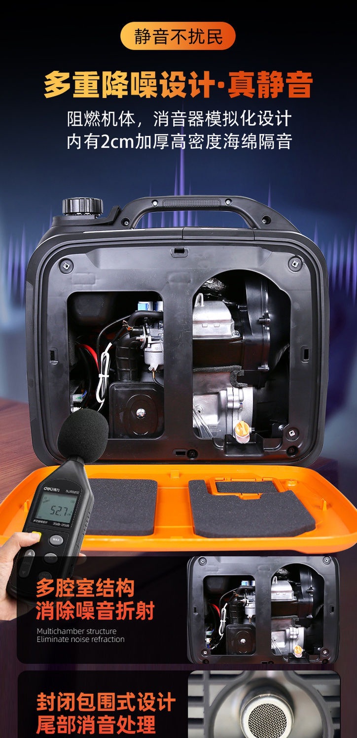Truck 24V Parking Generator, Vehicle Air Conditioner, Intelligent Inverter Gasoline High-Power 24V Silent Generator