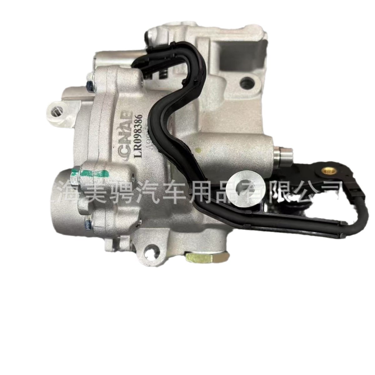 Aplicable a Range Rover 3.0 Discovery 4 bomba de aceite LR098386LR061968 C2Z29995AJ813913