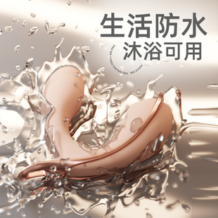 Galaku Heart Sucking Vibrator Massage Stick Remote Control Wearable Female Masturbation Device Sex Toy