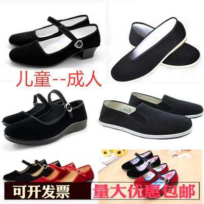 children black Cloth shoes girl Chorus Performance shoes Eighth Route Army Cloth shoes Old Beijing Cloth shoes Low-heel