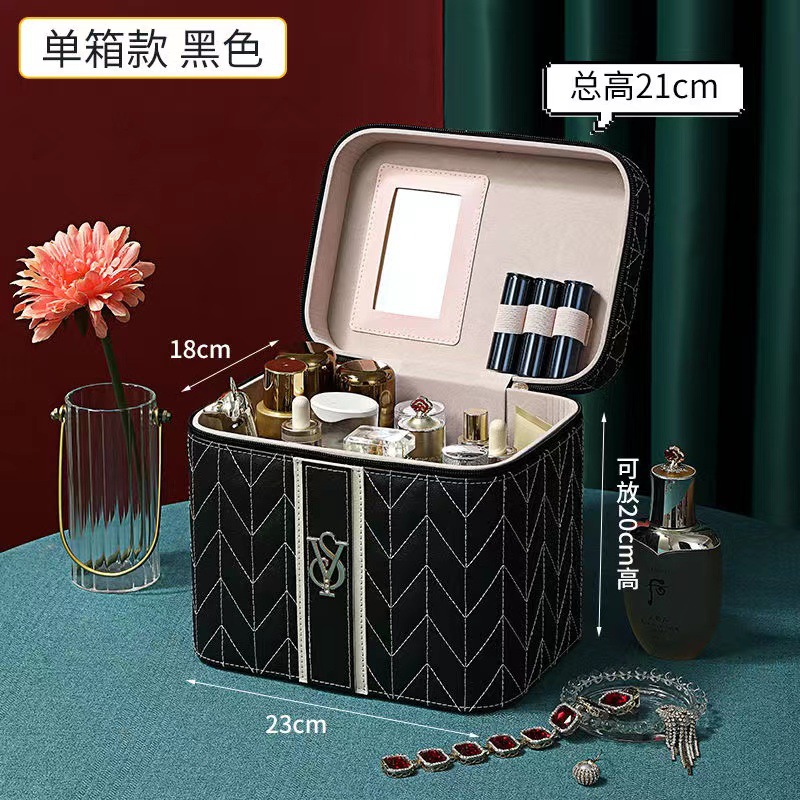 단일 상자 모델-검정색