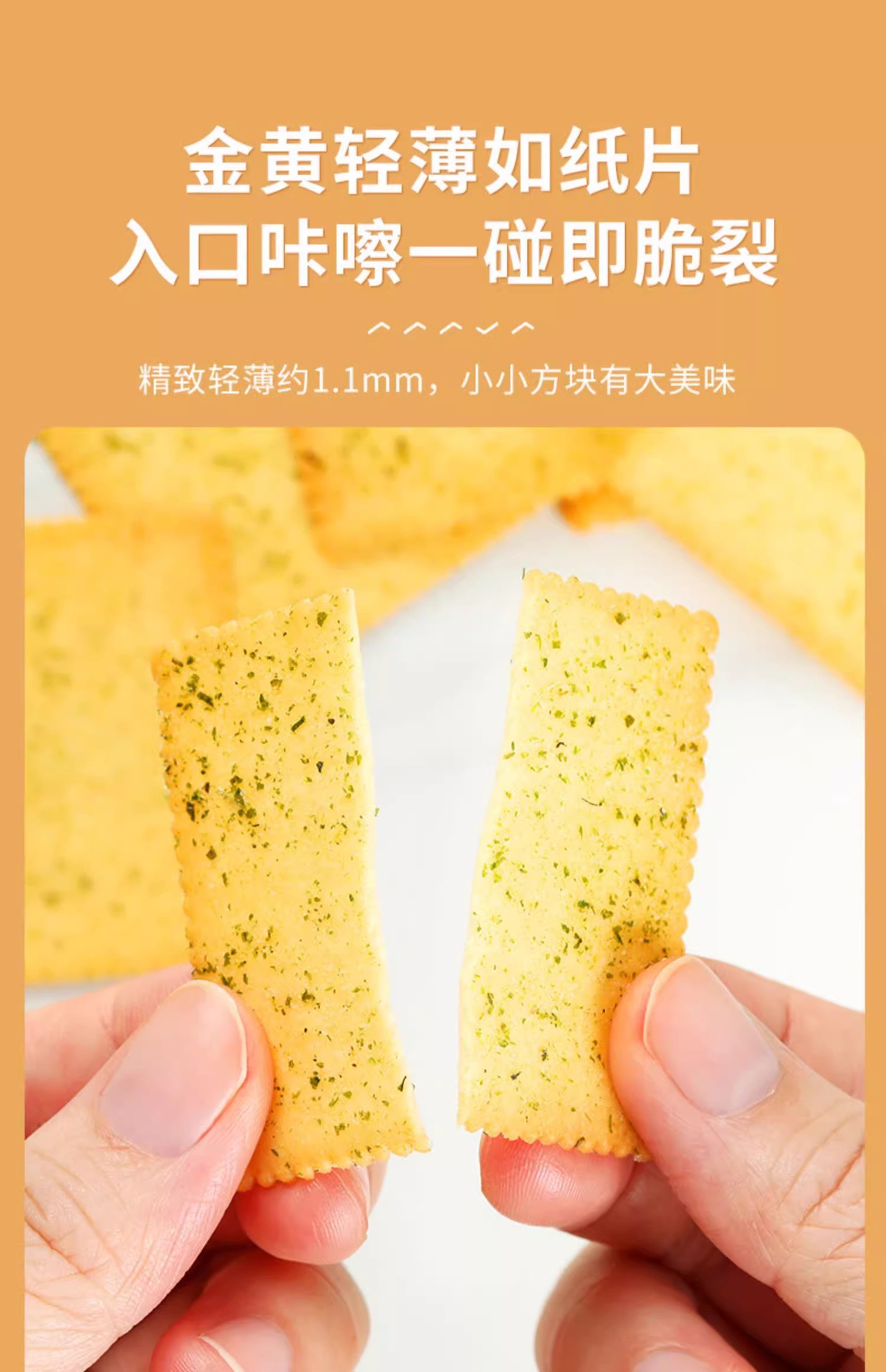 O1CN01zGqm3i1Z5XY27l06d_!!2090