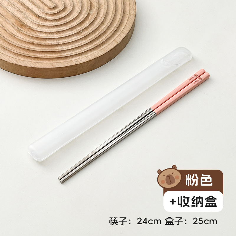 家庭用316ステンレス箸高颜値滑り止め防かび角箸高級レストラン一人箸携帯食器|undefined