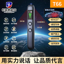 T66` ͵ęzyx̖z^܇̽yۙgps̽yx