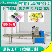 ʳƷ���b�C����Ʒ�����ʽ���b�C��߅����b�C�״��Cȫ�ԄӰ��b�C