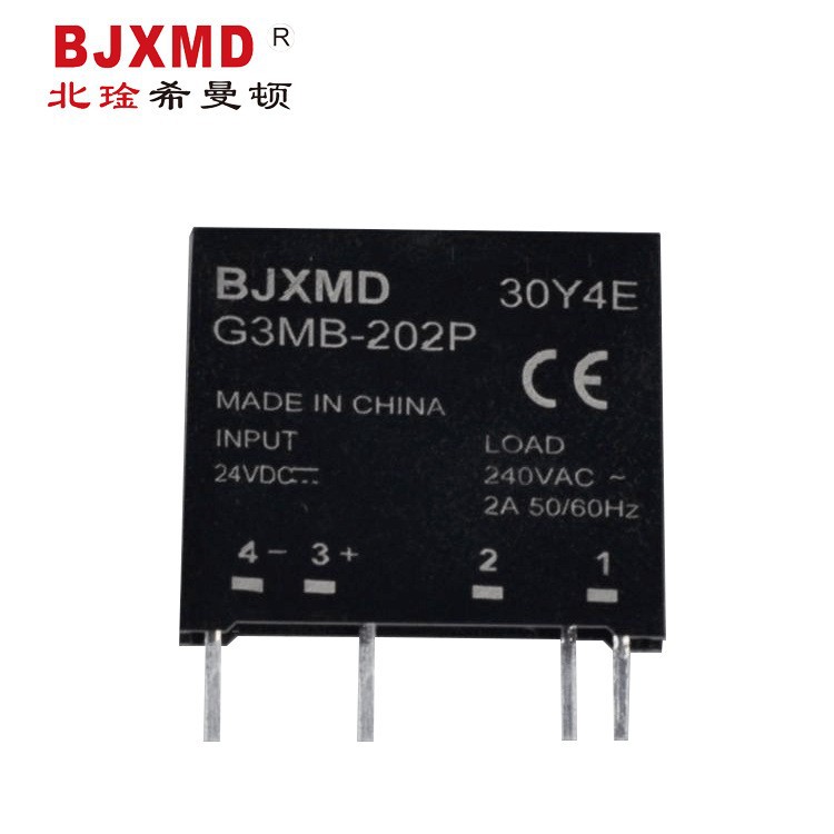 Relay, 5v, 12v, 24v, 48v