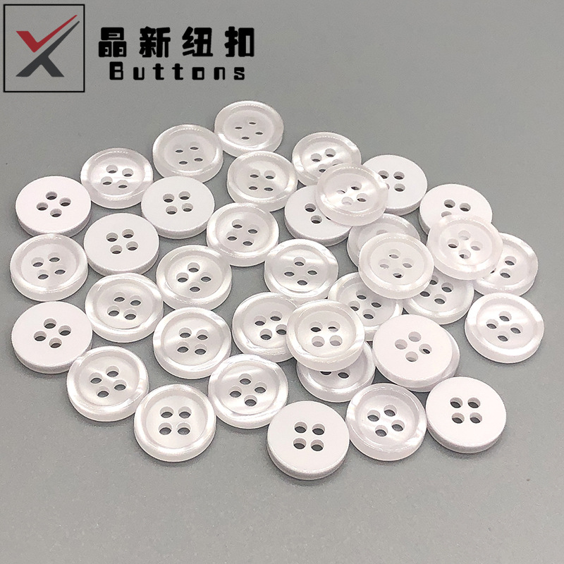 现货树脂珠光纽扣 宽边四眼平底波纹扣 白色细边衬衫扣雪纺衫钮扣