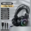 Black compatible laptop