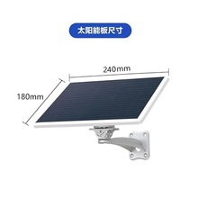 O̫ܳ늰5V̫늳ذz^Type-c׿