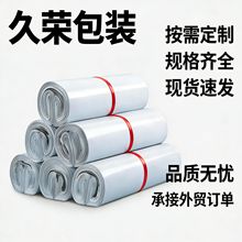 ��ɫ���b����ˮ����̰l؛�����f����������l���������f���Է��