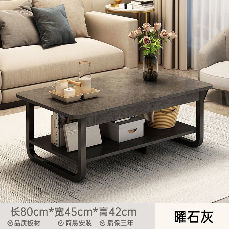 茶几客厅家用小户型桌子出租屋简约现代沙发边几简易阳台轻奢茶桌|undefined