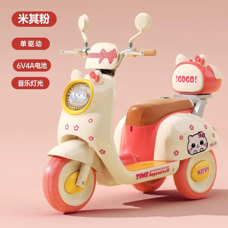 Gran coche eléctrico para niños, motocicleta, tricicletas para niños y niñas, coche de batería, coche de juguete controlado remoto para bebés