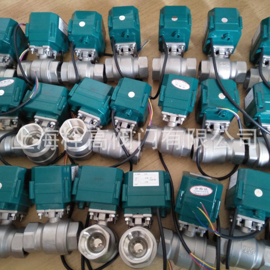 批发 DC24V不锈钢电动球阀 丝扣不锈钢电动球阀 螺纹不锈钢电动阀