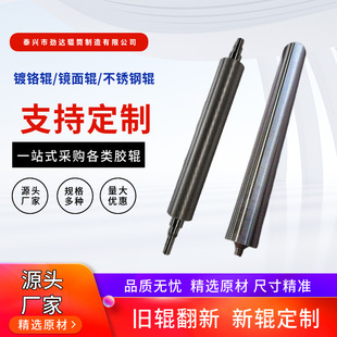 �݁���²��P�݁����׃����t݁�ӹ��R��݁���y��݆��sͨˮ݁