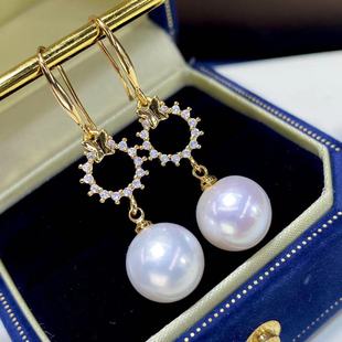 New Edison Pearl Earrings Freshwater Pearl Earrings 18K Gold Freshwater 10mm Ear Hook Source Wholesale