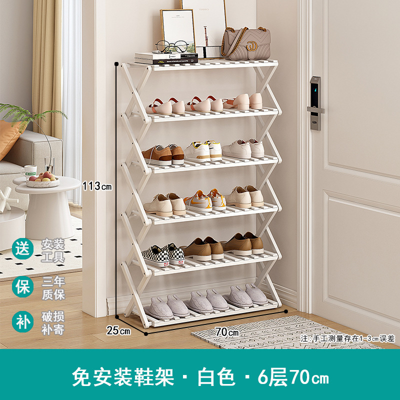 Puerta simple del estante para zapatos Almacenamiento de múltiples capas para el hogar, ahorro de espacio, esquina, pequeño armario de zapatos estrecho a prueba de polvo, instalación gratuita