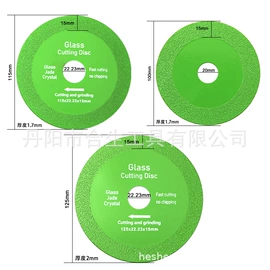 钻头;旋具头及组套;电动工具配件