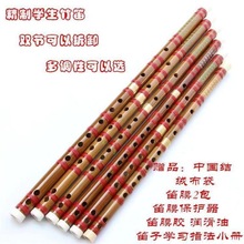 ��������Ӿ����S�~�p����һ���M�W�����W�������������L��