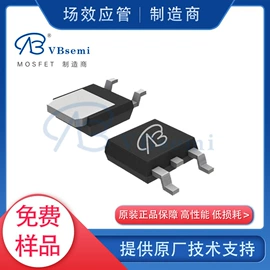 其他场效应管;N沟道;P沟道