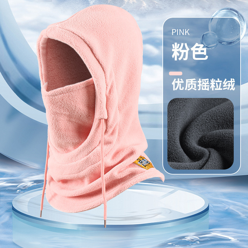新款巴拉克拉法帽女秋冬围巾连体针织帽韩版时尚街头毛线帽显脸小|undefined