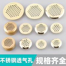 ���P�͸��י���ɢ��ͨ�L��͸��W�b��wЬ���Ś�����������