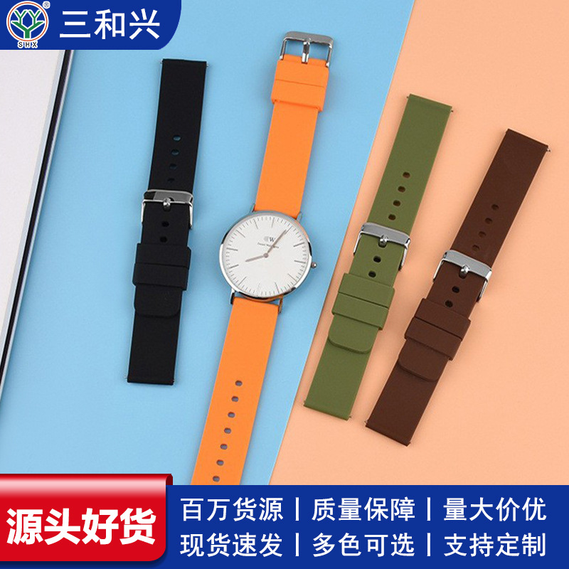 适用荣耀pro硅胶表带苹果智能手表通用22mm手表带华为橡胶表带扣