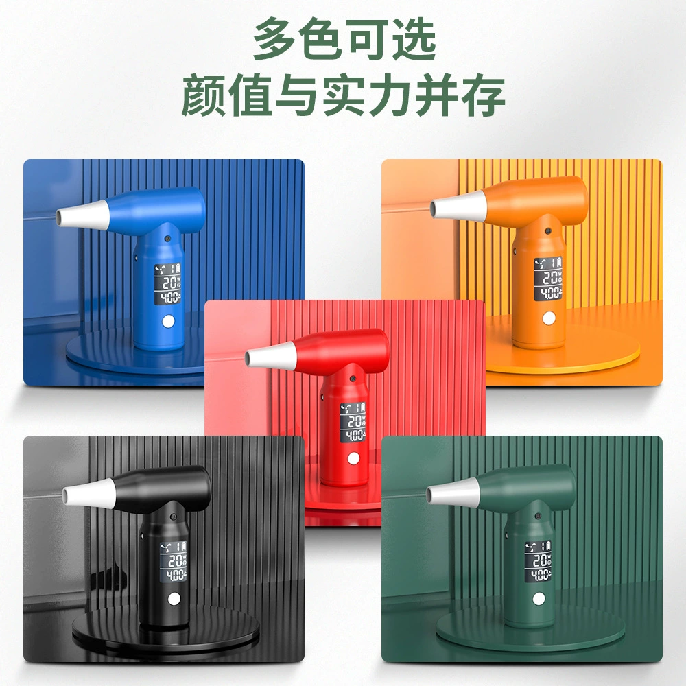 Outdoor hair dryer convenient mini brushless hair dryer outdoor blower blowing machine computer dust machine hair dryer