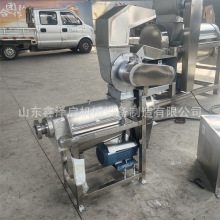 ������ϴ��ե֭�C ���I�J�C���߹��I��{�C ��a��������ե�C