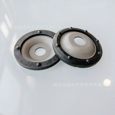 Other walking systems Front Suspension Support Bracket