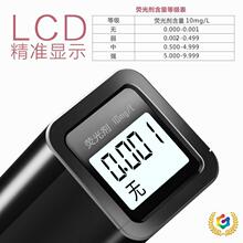 ?ɹ℩zyP LEDĻ߾ȋ냺ϹͲɹ℩zy