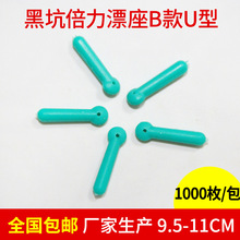 ɢ�b���zƯ������������Ư���ڿӸߏ����往�MС������l�ڿӌ���